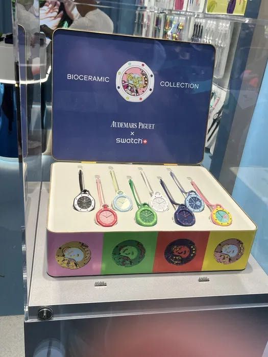 Audemars Piguet & Swatch