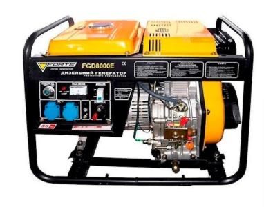 Генератор дизельний Forte FGD8000E 6 кВт