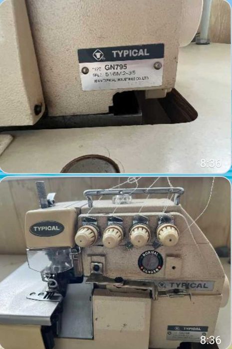 Продам швейные машинки