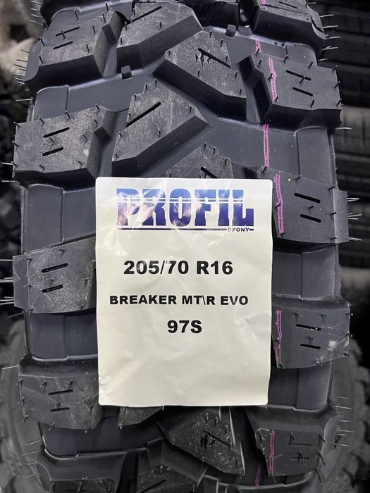 шини 205/70 R16 (98S) PROFIL COLLINS (наварка) Болото Джип Silver 2025