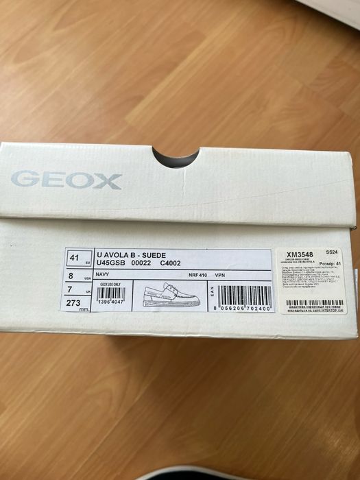 Мокасини Geox чоловічі