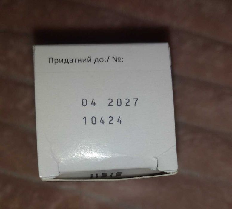 сонобарбовал краплі