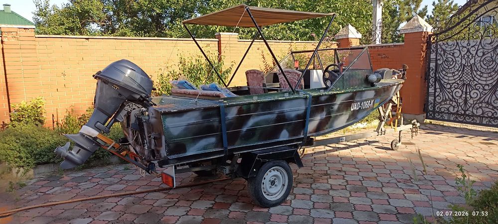 Продам човен з мотором і лафетом