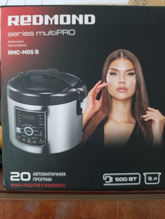 Мультиварка Redmond