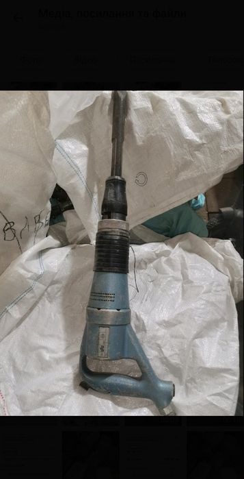 Відбійний, новий, пневматичний