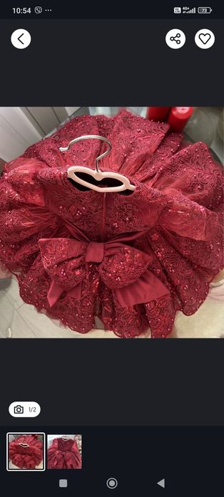 Продам  платье на годик