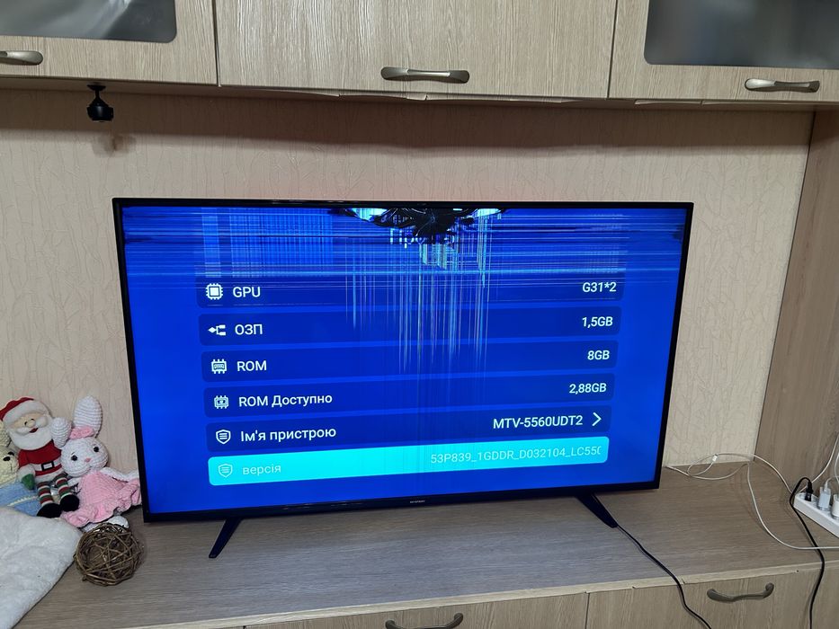 Продам телевизор Mystery 55 дюймов 4К