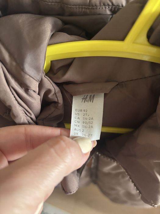 Bezrękawnik niemowlęcy H&M