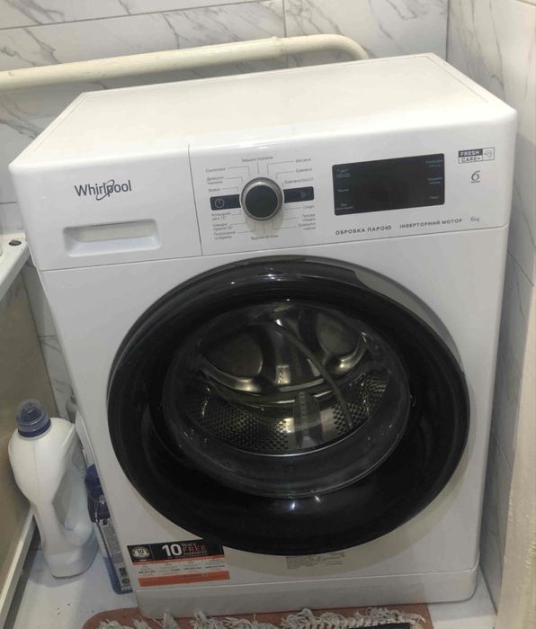 Ремонт, відновлення, купівля/продаж пральних машин. Львів і передмістя