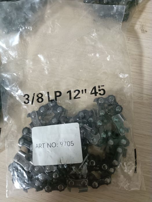 Цепок для акумуляторних і елетро  пил Цепка для пили Цепок Цепь Ланцюг