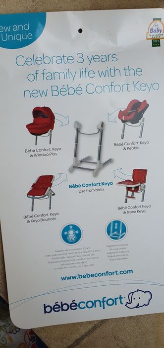 Conjunto bebé baby coque