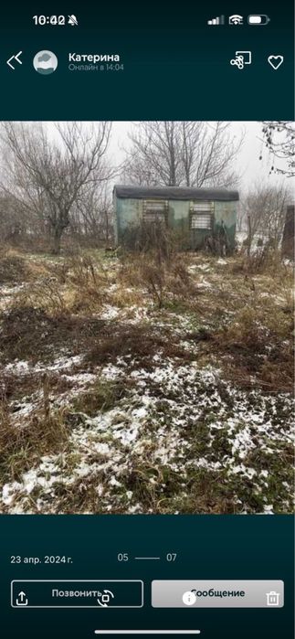 Продам дачу Міраж - 1 , Киїнка