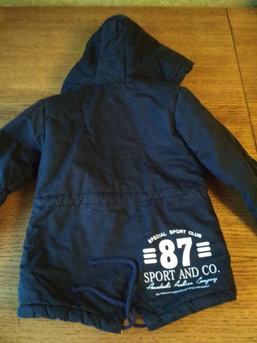 Куртка дитяча  демісезонна