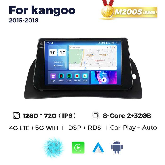 Штатна android магнітола Renault Kangoo 2 (2008-2021) [9"/10"]