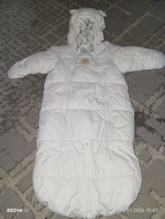 Kombinezon śpiworek dla dziecka