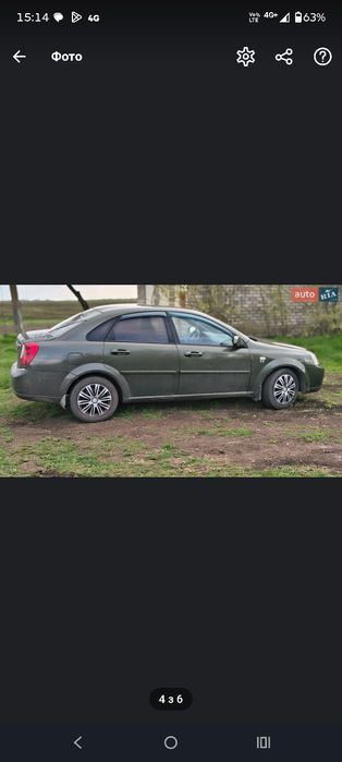 Обмін на бляху,пропонуйте.