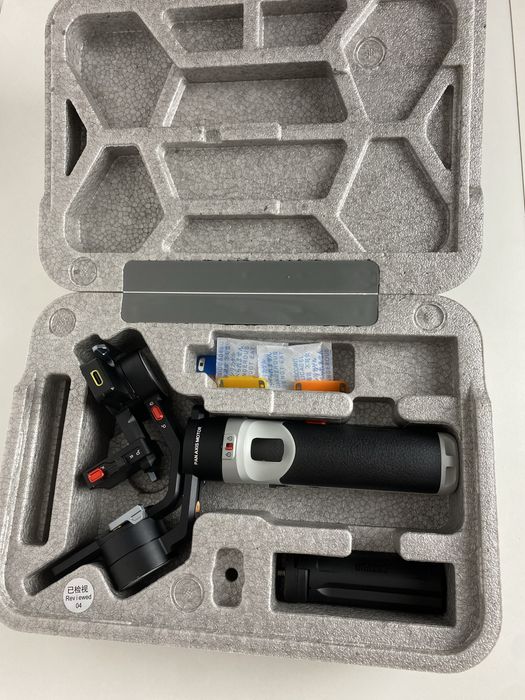 Zhiyun Crane M2 S gimbal
