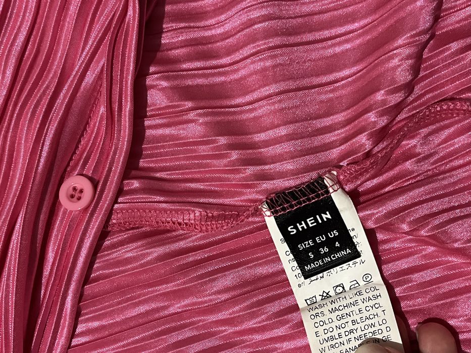 Сорочка жіноча