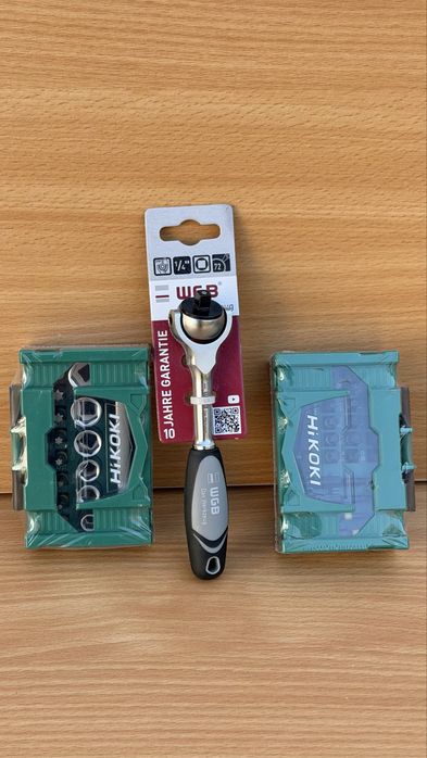 Hikoki Set 3 предмета