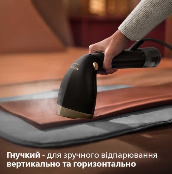 Відпарювач PHILIPS 7000 Серії STH7060/80 (з килимком StyleMat)