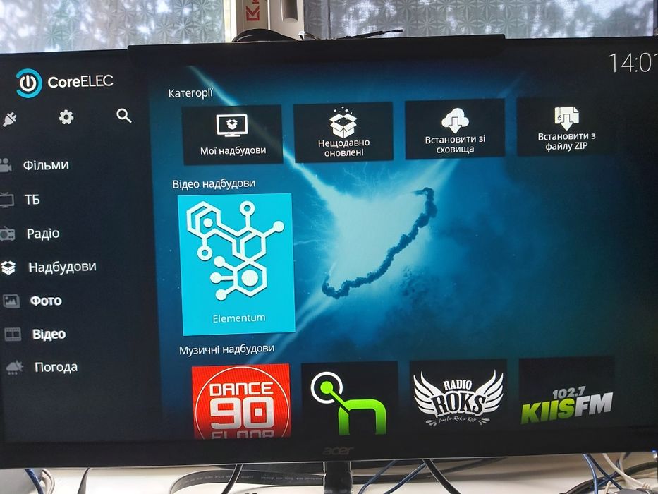 Khadas VIM 1 Pro 2/16 Gb.