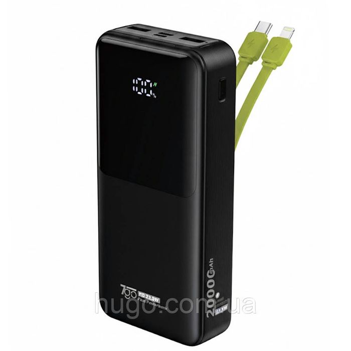 Повербанк 20000mah, +2 кабеля, 2хUSB, 22,5W, 7GO GPW-07