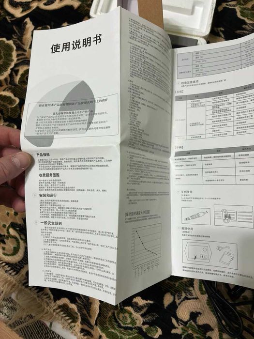 Фрезер для маникюра Saeshin Shixin strong 102L полный комплект новый