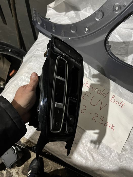 Bolt euv 22-23 селектор акпп + декор