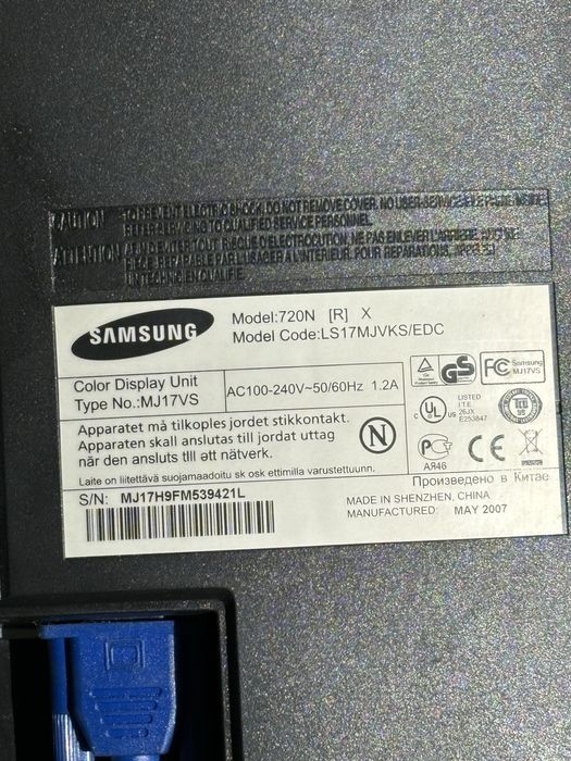 Монитор ViewSonic 17”, Samsung 17”