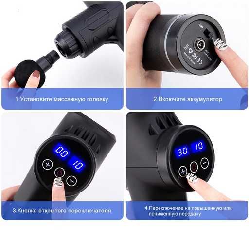 Dispositivo Massagem muscular corporal profissional incluí 6 cabeças