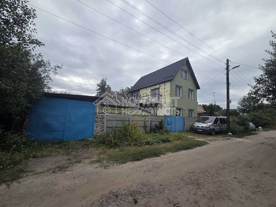Продаж домоволодіння з 2 будинками на ХТЗ Індустріальний район Харків
