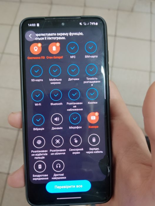 Samsung s20 8/128