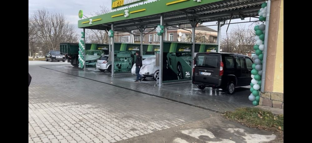 Автомийка самообслуговування 4 поста