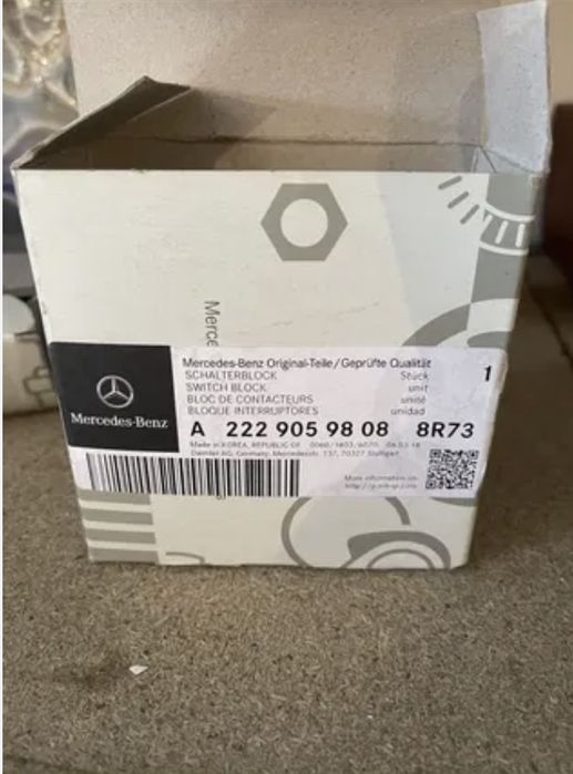 Блок управления стеклоподьемниками Mercedes S