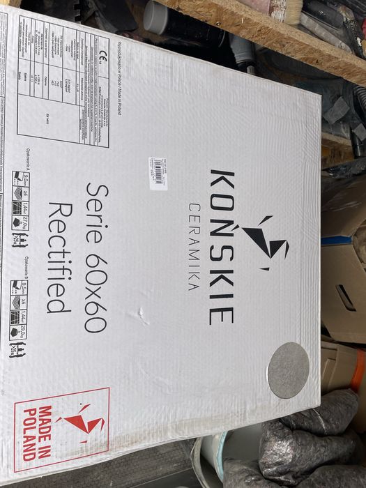 Płytki gresowe 60/60