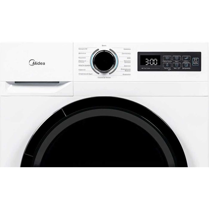 Продам Сушильну машину MIDEA