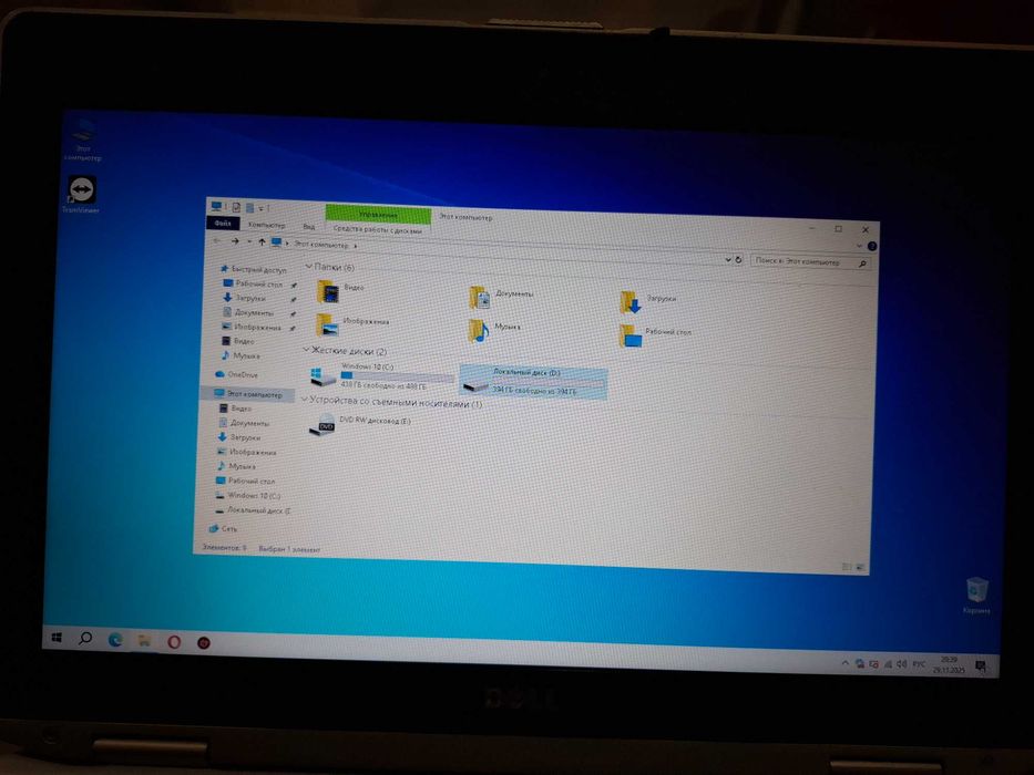 ноутбук DELL б/у