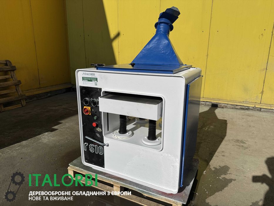 Рейсмус Casadei R510