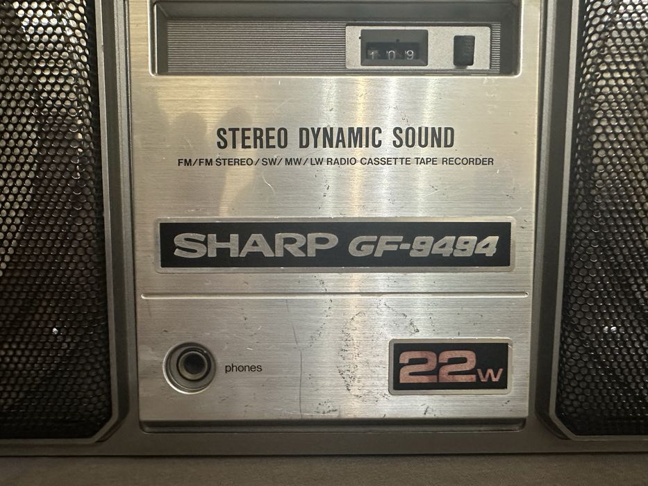 Sharp 9494 у відмінному стані