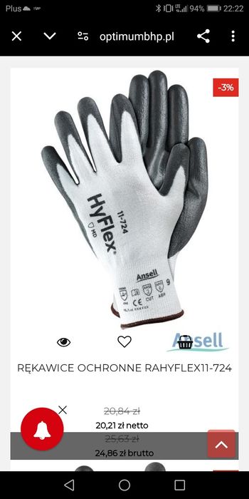 Rękawice Ansell HYFLEX 11-724 powlekane PU