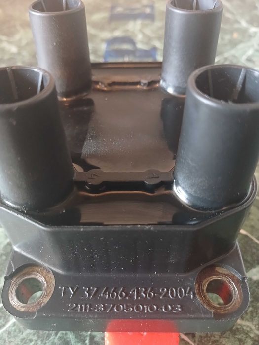 Катушка зажиганн,брав до калини