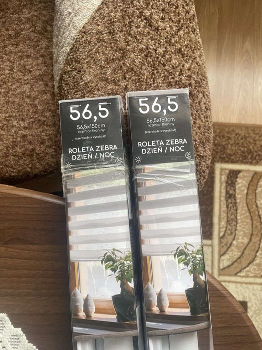 Продаються жалюзі