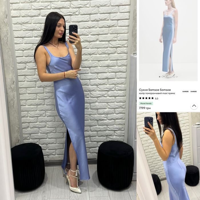 Платия samsoe samsoe у білизняному стилі