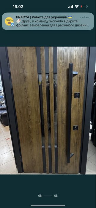 Двері по супер цінам!