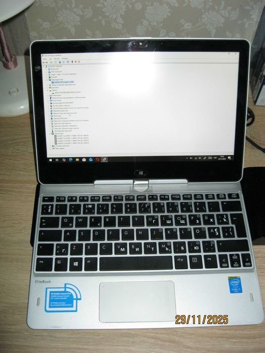 HP Revolve 810 G3 i7-5600U 4GB DDR3 SSD 128 Док-станція ЗУ ориг