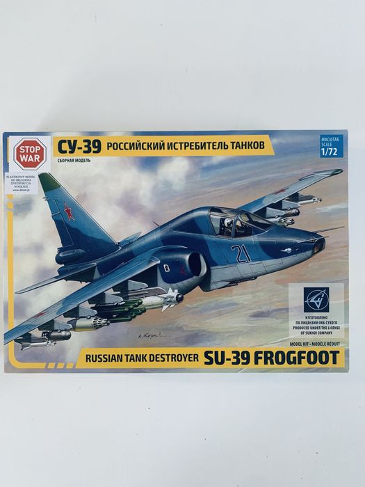 Samolot Suchoi SU 39 Frogfoot model do sklejania Zvezda 7217