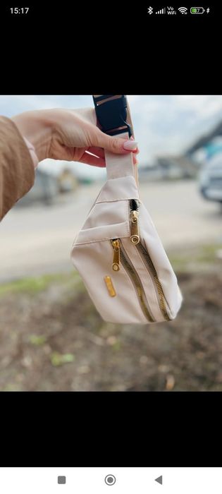 Nerka saszetka Fashion beż gold damska