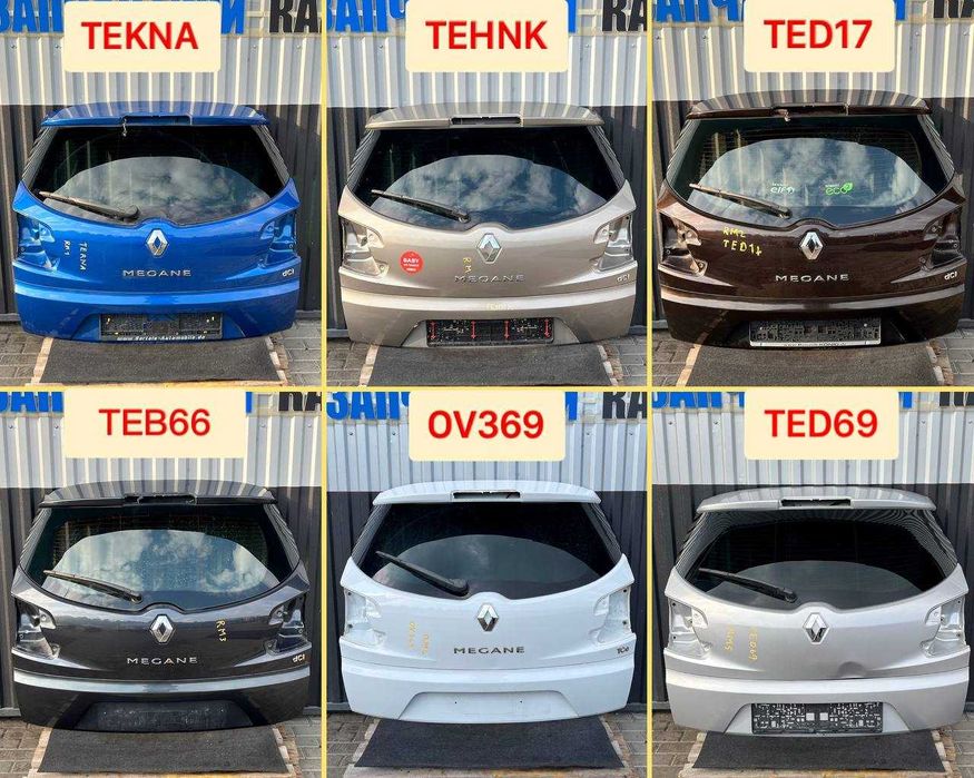 Кришка багажника Ляда Renault Megane 3 універсал