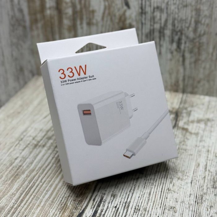 Быстрая зарядка Turbo Charge для Xiaomi/ Redmi/ Poco на 33W/ 67W Блок