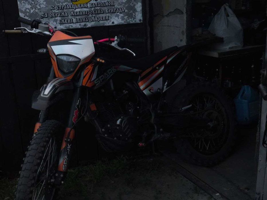 spark sp 250 p-2